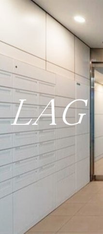 その他共有部分　集合ポストになります。