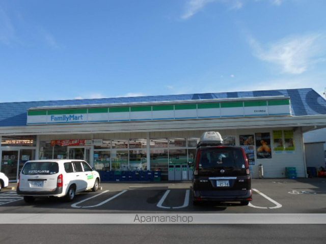 コンビニ　ファミリーマート（コンビニ）まで186m