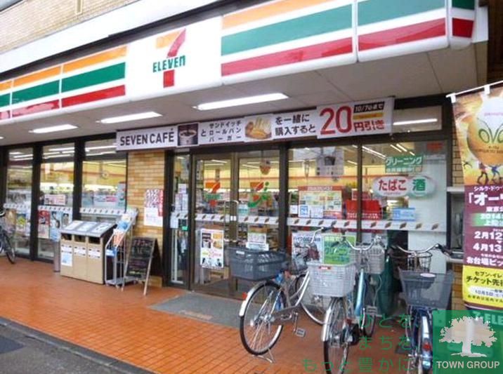 コンビニ　セブンイレブン（コンビニ）まで400m