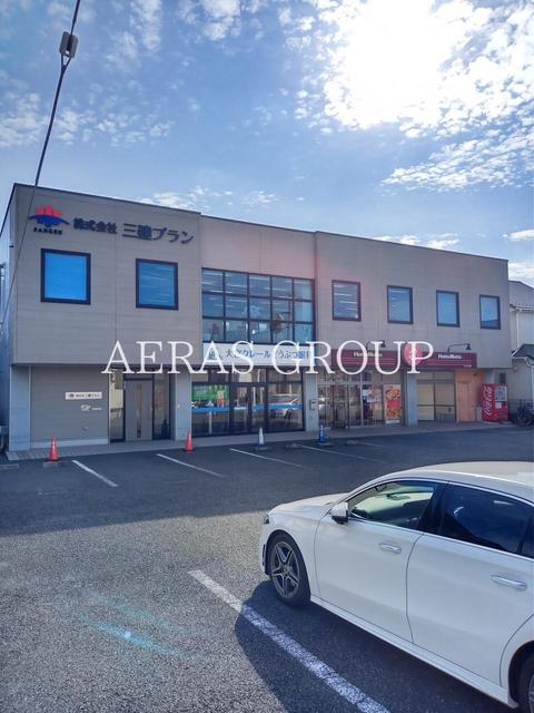 飲食店　ほっともっとさいたま三橋店（飲食店）まで629m