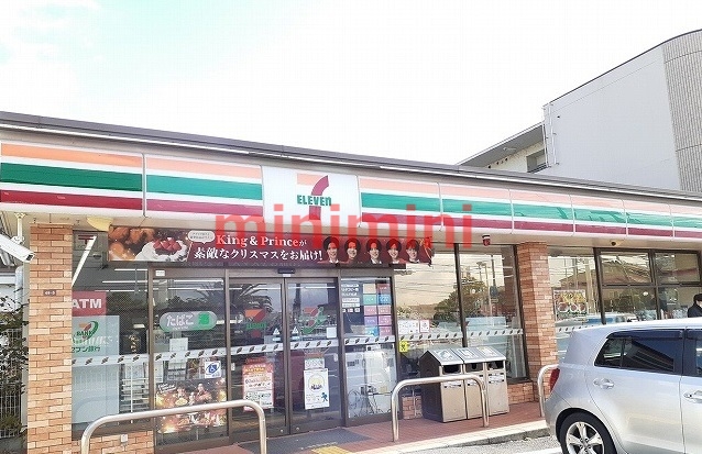 コンビニ　セブンイレブン（コンビニ）まで400m