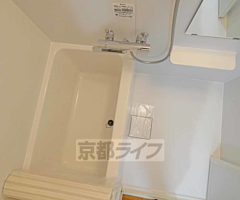 バス・シャワールーム　バスです。