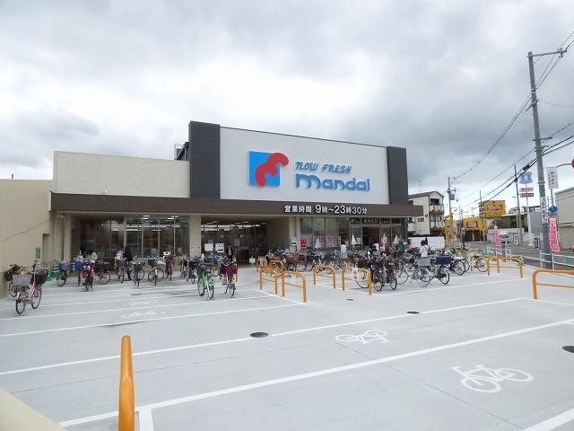 スーパー　万代（スーパー）まで541m