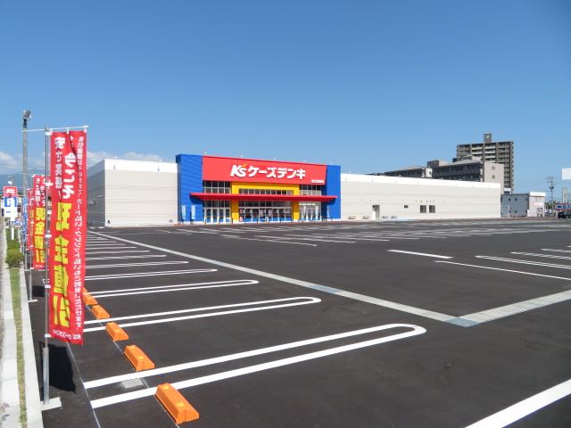 その他　ケーズデンキ（その他）まで330m