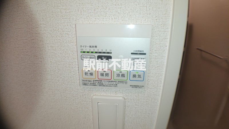 その他設備　■室内イメージ■