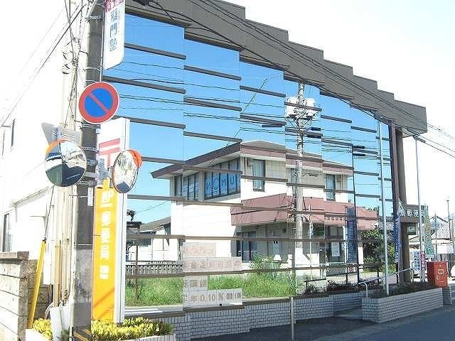 郵便局　羽鳥郵便局（郵便局）まで850m