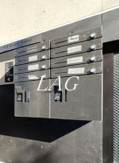 その他共有部分　集合ポストになります。