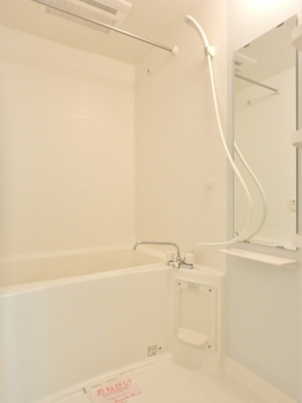 バス・シャワールーム　図面と現状に相違がある場合には現状を優先