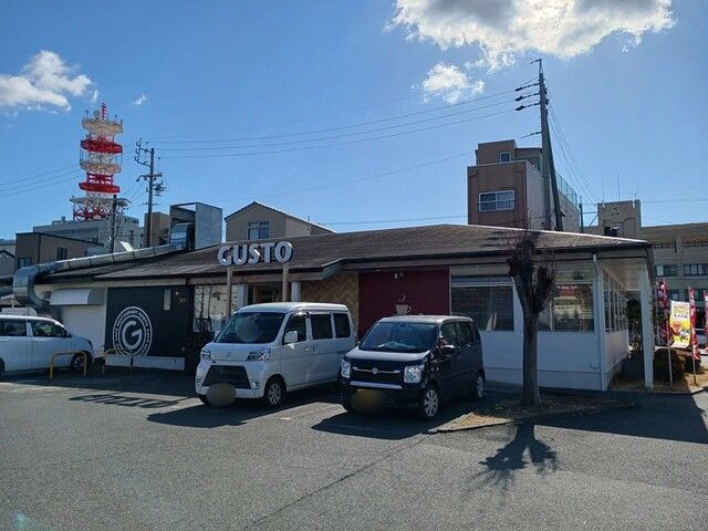 飲食店　ガスト浜松相生店（飲食店）まで707m