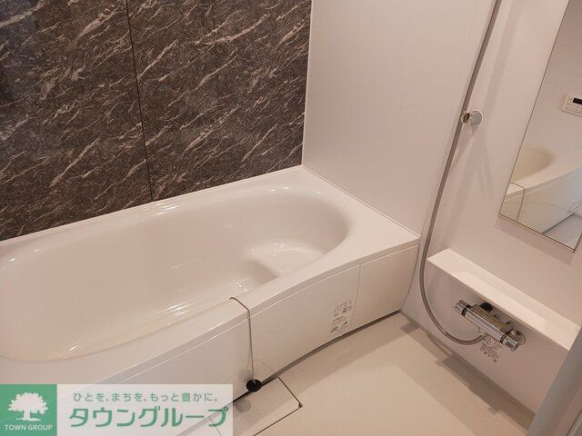 バス・シャワールーム　バス
