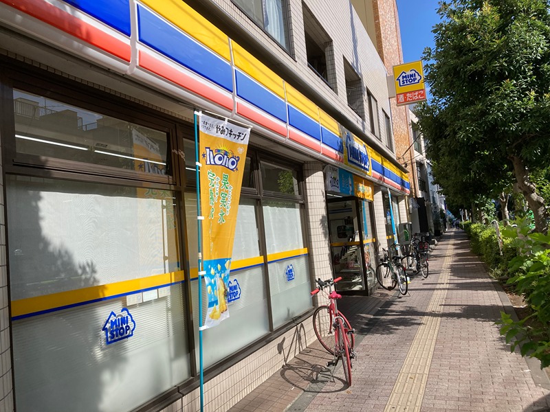 コンビニ　ミニストップ 高円寺南２丁目店（コンビニ）まで235m