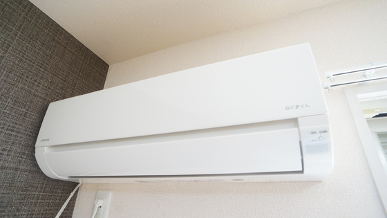 その他設備　エアコン