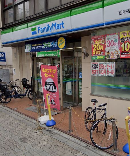 コンビニ　ファミリーマート 西永福駅前店（コンビニ）まで446m