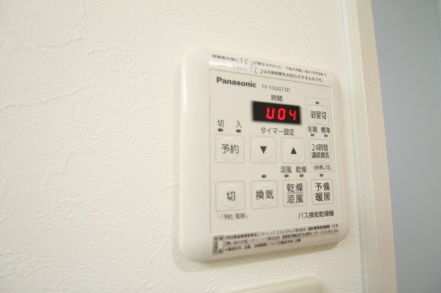 その他部屋・スペース　浴室乾燥機付です。