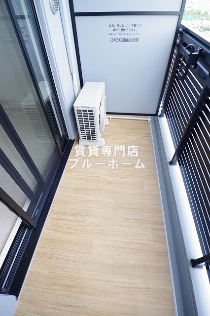 バルコニー　南東向きバルコニー！