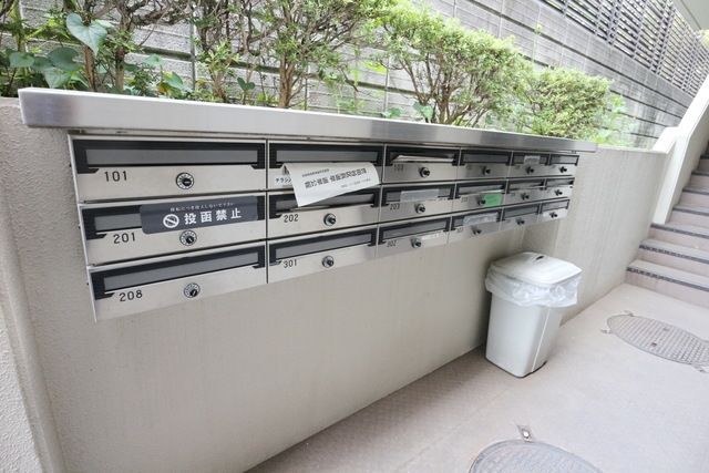 その他共有部分　★集合ポスト★