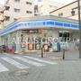 コンビニ　ローソン高島平駅前店（コンビニ）まで343m