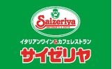 飲食店　サイゼリヤ（飲食店）まで940m