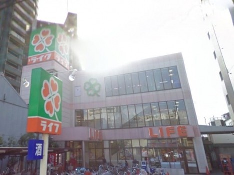 スーパー　ライフ（スーパー）まで286m