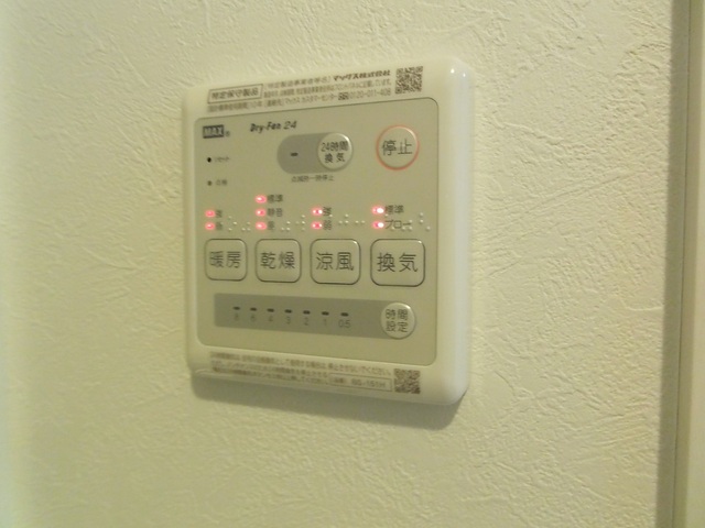 その他設備　浴室乾燥機付きのバスルームです！