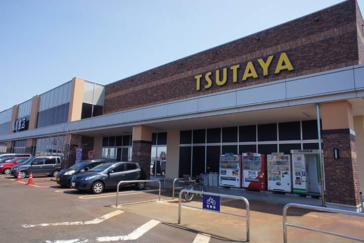 レンタルビデオ　蔦屋書店　長岡古正寺店（レンタルビデオ）まで800m