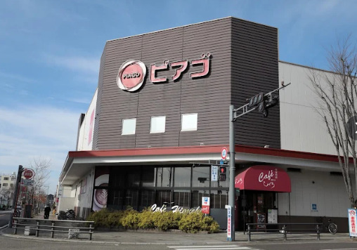 スーパー　ピアゴ各務原店（スーパー）まで3350m