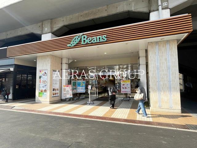 ショッピングセンター　ビーンズ 亀有（ショッピングセンター）まで875m