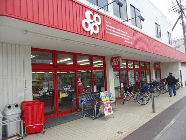 スーパー　コープ浅香（スーパー）まで815m