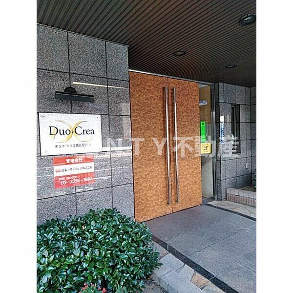 エントランス　清潔なエントランスです