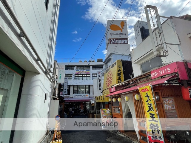 スーパー　グルメシティ 都島本通店（スーパー）まで413m