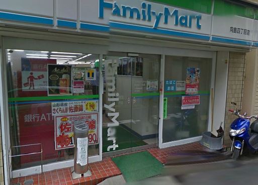 コンビニ　ファミリーマート向島四丁目店（コンビニ）まで121m