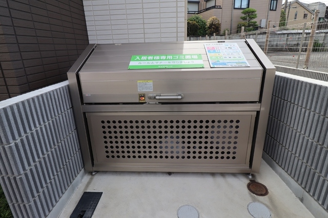 その他共有部分　ゴミストッカー