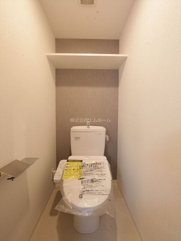 トイレ　温水洗浄便座付トイレ