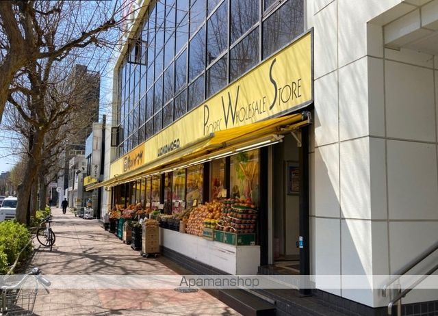 スーパー　肉のハナマサ市ヶ谷店（スーパー）まで451m