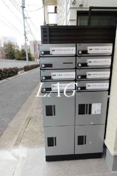 その他共有部分　宅配ボックスです。