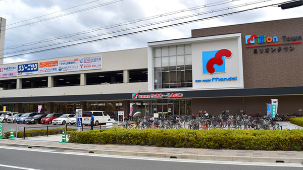 ドラックストア　プラザ薬局ミリオンタウン塚口店（ドラッグストア）まで562m