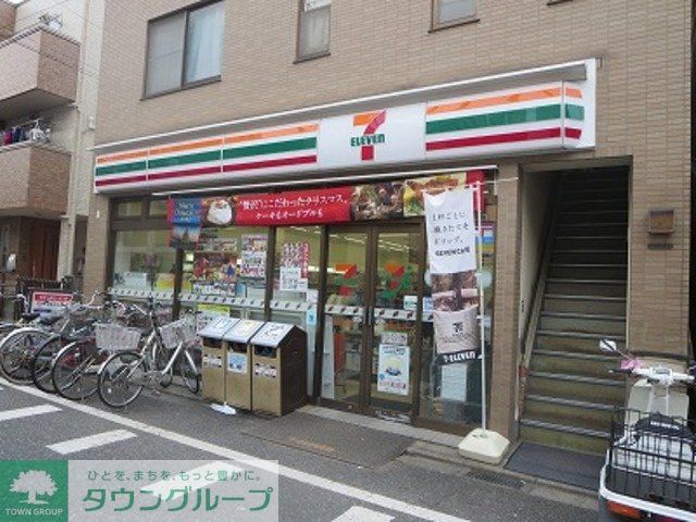 コンビニ　セブンイレブン（コンビニ）まで220m