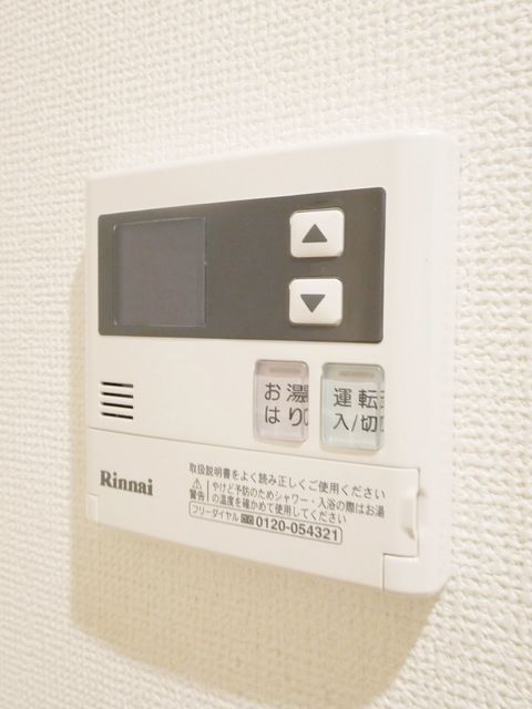 その他設備　★給湯器です★