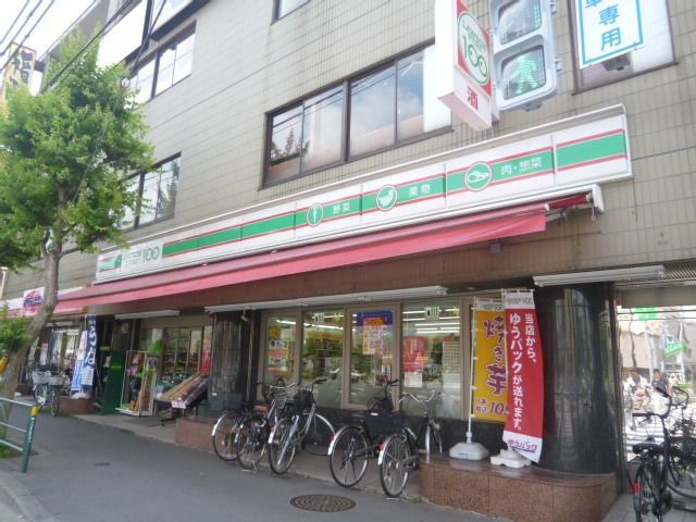 コンビニ　ローソン１００（コンビニ）まで920m