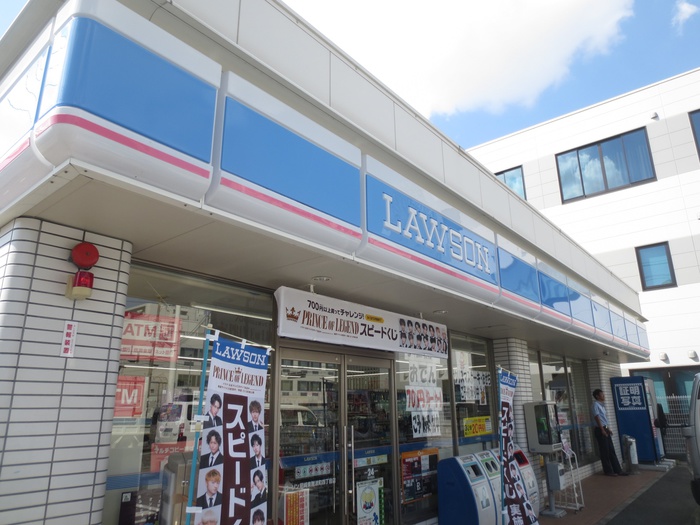 コンビニ　ローソン（コンビニ）まで350m