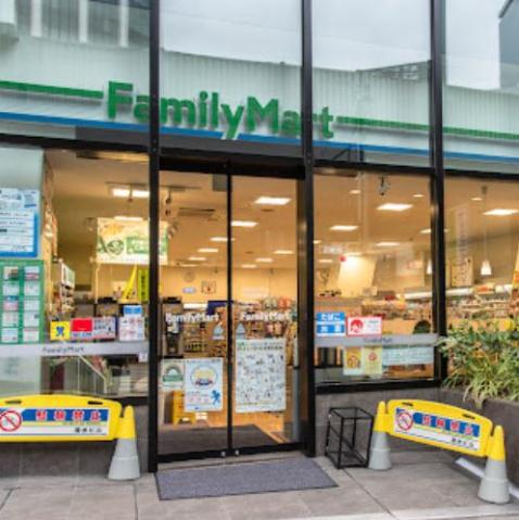 コンビニ　ファミリーマート渋谷警察東店（コンビニ）まで348m