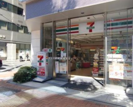 ショッピングセンター　セブンイレブン日本橋1丁目昭和通り店（ショッピングセンター）まで136m