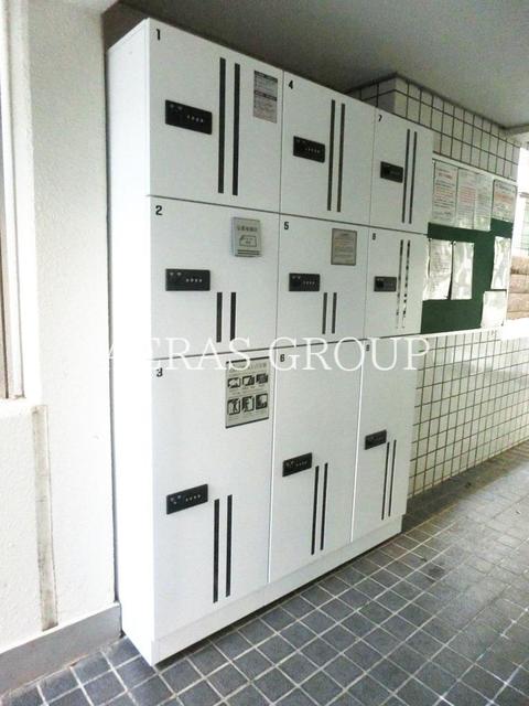 その他共有部分　宅配ボックス付き