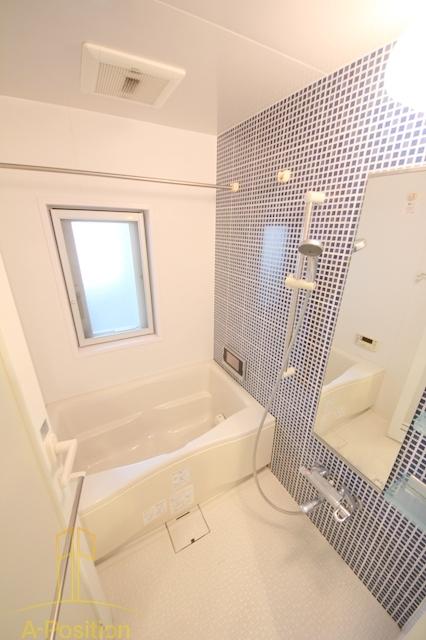 バス・シャワールーム　西天満レジデンス