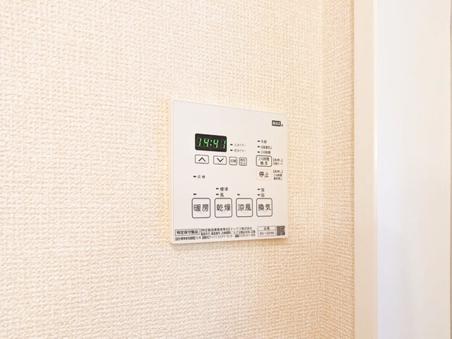 その他設備　同仕様