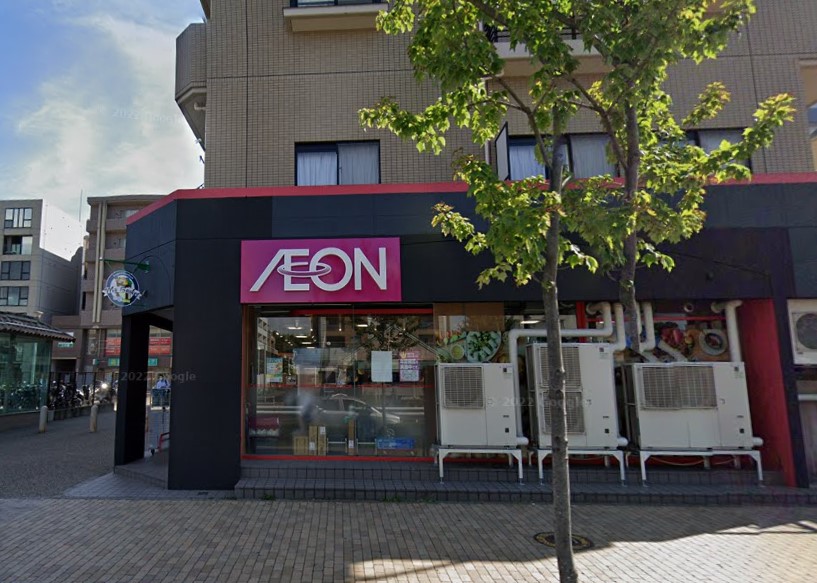 スーパー　まいばすけっと（スーパー）まで998m