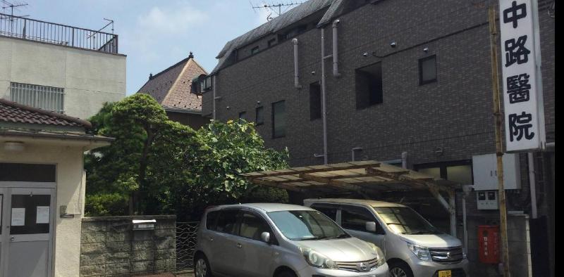 病院　中路医院（病院）まで400m