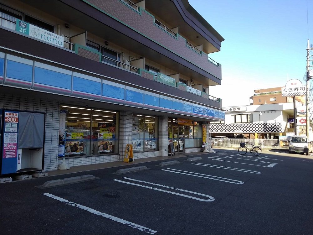 コンビニ　ローソン川口戸塚二丁目店（コンビニ）まで268m
