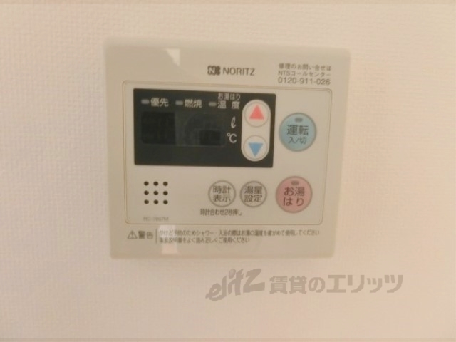アーバンフラッツ四条西洞院のその他写真