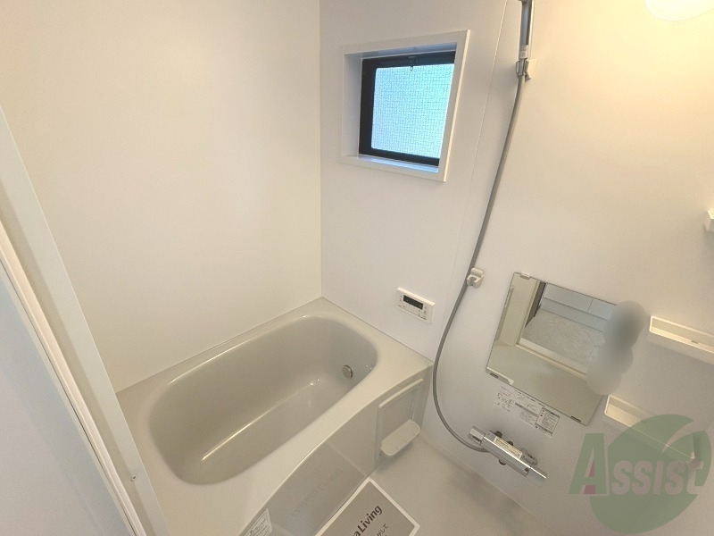 バス・シャワールーム　浴槽が広いので日々の疲れも癒されますね。